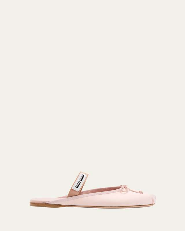 Satin Mary Jane Ballerina Mules